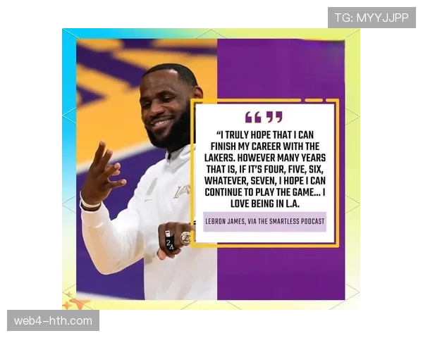 文化教育：勒布朗·詹姆斯“我承诺”学校首届高中毕业生大学录取率100%